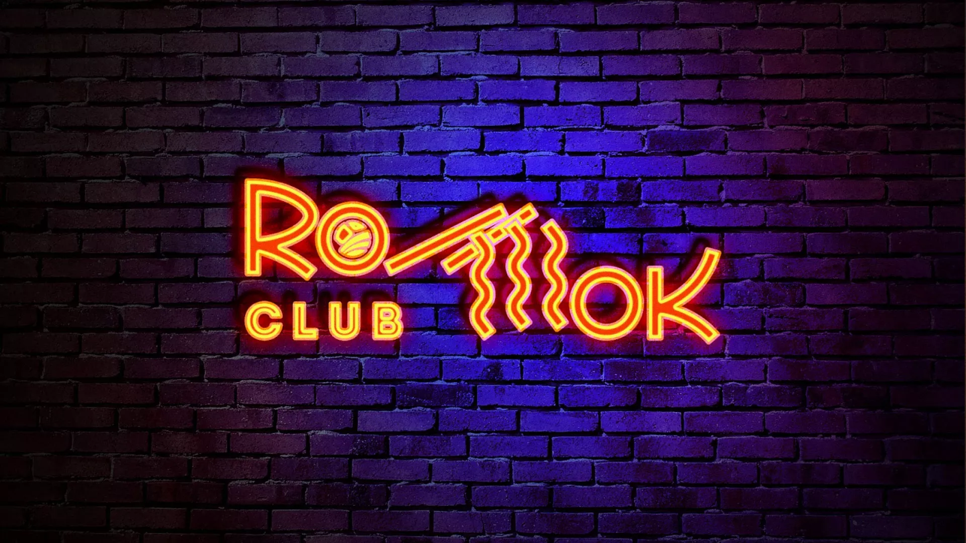 Разработка интерьерной вывески суши-бара «Roll Wok Club» в Усмани